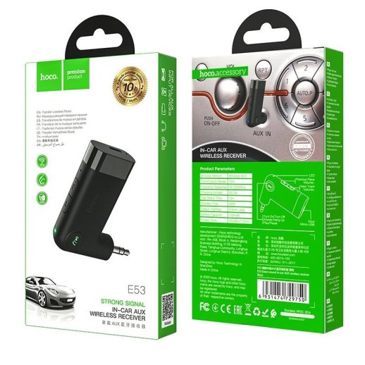 Аудіоадаптер HOCO E53 3,5 мм mini jack, Bluetooth V5.0