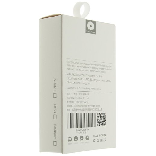 Зарядний пристрій WUW C82 LED 2 USB 2.1 A