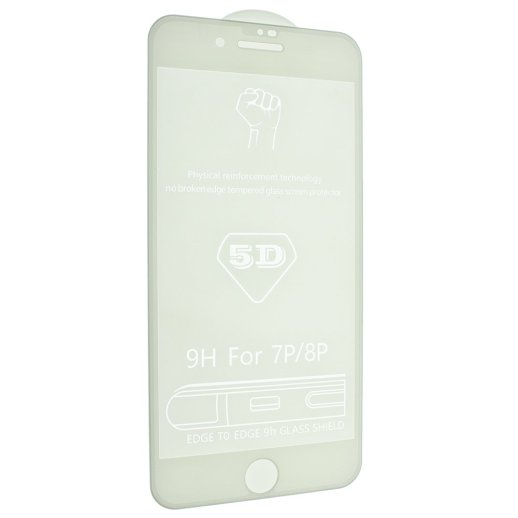 Захисне скло 5D HI COPY для APPLE IPHONE 7 PLUS | 8 PLUS БІЛИЙ