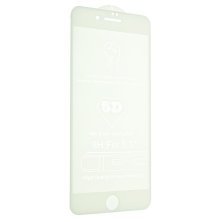 Захисне скло 5D HI COPY для APPLE IPHONE 7 PLUS | 8 PLUS БІЛИЙ