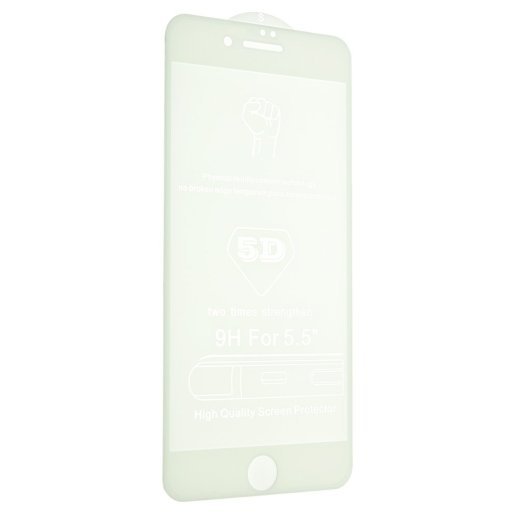Захисне скло 5D HI COPY для APPLE IPHONE 7 PLUS | 8 PLUS БІЛИЙ