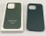 Чохол Leather Case Apple Iphone 14 ProMax  MagSafe
