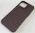 Чохол Carbon With MagSafe for Apple iPhone 15 ProMax