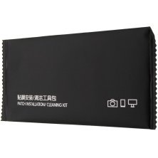 Захисне скло ANTI-BLUE II APPLE IPHONE 6 PLUS | 6S PLUS ЧОРНИЙ В УПАКОВЦІ