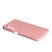 Резинка SMTT для Samsung A05S Pink Sand