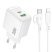 Мережевий зарядний пристрій BOROFONE BAS45A TYPE-C PD 30W / USB QC3.0 + кабель TYPE-C - LIGHTNING, білий
