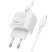 Мережевий зарядний пристрій BOROFONE BAS45A TYPE-C PD 30W / USB QC3.0 + кабель TYPE-C - LIGHTNING, білий