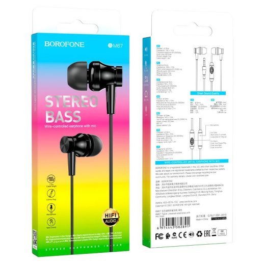 Дротові навушники BOROFONE BM67, чорний