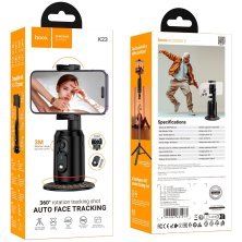 Монопод для селфі HOCO K23 Lotus Smart PTZ, ЧОРНИЙ