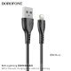 USB кабель BOROFONE BX51 Triumph charging data USB - Lightning, ЧОРНИЙ