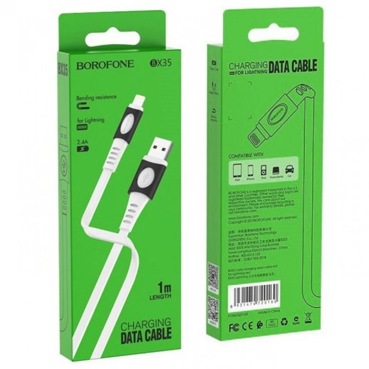 USB кабель BOROFONE BX35 2.4A 1m USB - Lightning, БІЛИЙ
