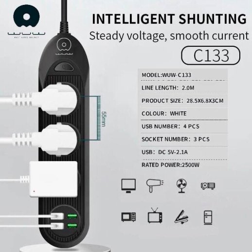 Мережевий подовжувач із USB зарядкою WUW C133 4USB 2.1A 3SOCKET 10A