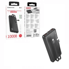 Power Bank Borofone BJ57 10000mAh 22.5W