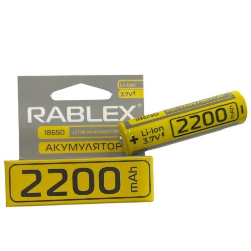 Акумулятор Rablex 18650 Li-Ion ICR18650 2200mAh TipTop 3.7V жовтий в упаковці