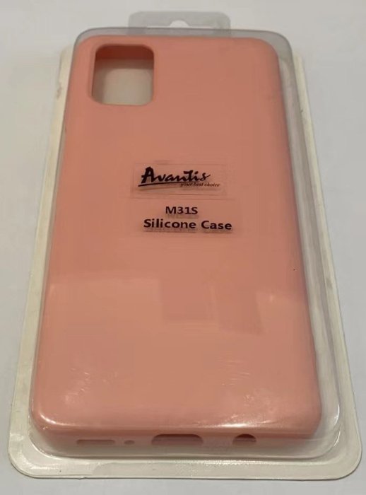 Avantis Full Silicone Case Samsung M31s Dark blue