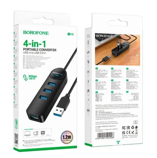 Перехідник BOROFONE DH5 USB HUB Erudite 4-в-1 (USB на USB 3.0*4шт.) довжина 1,2 метри