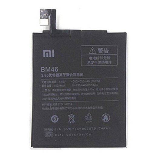 Акумулятор для Xiaomi BM46 / Redmi Note 3