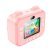 ФОТО КАМЕРА HOCO DV204 Dual lens children printing camera, РОЖЕВИЙ