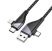USB кабель HOCO U95 4В1 USB/Type-C - Type-C/Lightning 1.2M, чорний
