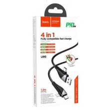 USB кабель HOCO U95 4В1 USB/Type-C - Type-C/Lightning 1.2M, чорний