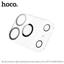 Скло для камери HOCO G13 для APPLE iPhone 17 PRO