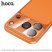 Скло для камери HOCO G13 для APPLE iPhone 17 PRO