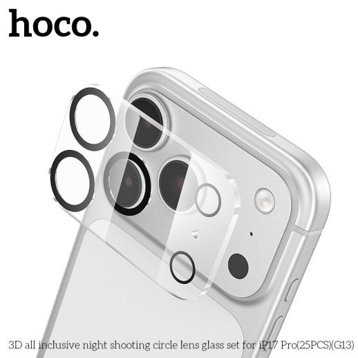 Скло для камери HOCO G13 для APPLE iPhone 17 PRO