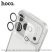 Скло для камери HOCO G13 для APPLE iPhone 17 PRO