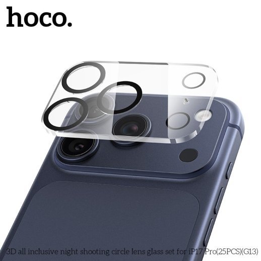 Скло для камери HOCO G13 для APPLE iPhone 17 PRO