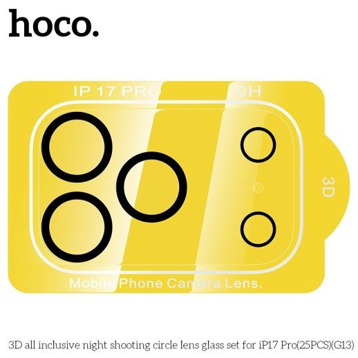 Скло для камери HOCO G13 для APPLE iPhone 17 PRO