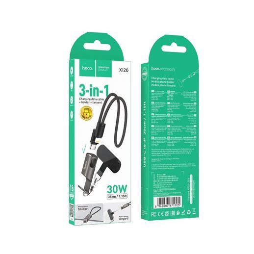 USB-C кабель HOCO X126 Experto PD30W lanyard Type-C - Lightning, 0.35m, чорний