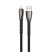 USB кабель HOCO U58 USB - Lightning 1.20M, чорний