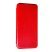 Чохол-книжка 360 New для Nokia G20 Red