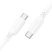 USB-C кабель BOROFONE BX81 Goodway 60W charging data Type-C to Type-C 6ММ, білий