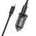 Автомобільний зарядний пристрій HOCO Z53A Type-C PD 30W + USB QC3.0 + кабель Type-C - Type-C, чорний