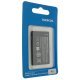 АКБ STANDART NOKIA BL-4UL | 225 Dual | 220 4G | 3310 4G