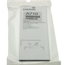 Акумулятор ОРИГІНАЛ КУЛЕК SAMSUNG A710