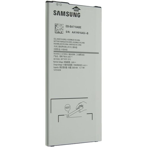 Акумулятор ОРИГІНАЛ КУЛЕК SAMSUNG A710