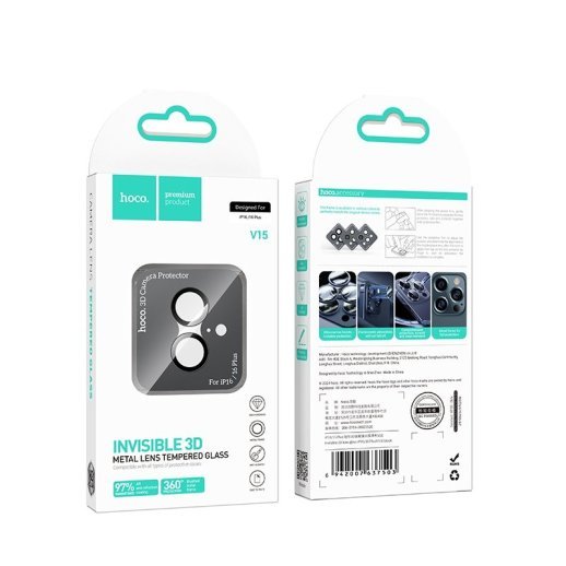 Скло для камери HOCO V15 APPLE iPhone 16 | iPhone 16 PLUS, чорний