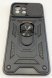 Armor Case With Curtain for Xiaomi Mi 11 Lite 4G