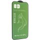 Захисне скло 8D MIRROR APPLE IPHONE 13 6,1