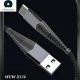 Кабель USB WUW X156 USB - Type-C 2A НЕЙЛОН ЧОРНИЙ