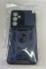 Armor Case With Curtain for Samsung A35