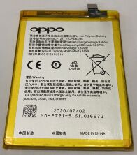 Акумулятор для Realme BLP721/ Realme C2 AAAA