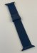 Ремінець для Apple Watch Milanese Loop New 42/44/45/49mm