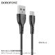 USB кабель BOROFONE BX51 Triumph charging data cable for Micro, ЧОРНИЙ