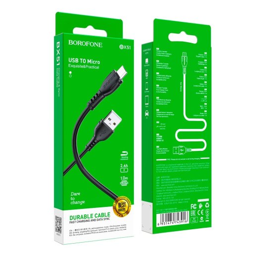 USB кабель BOROFONE BX51 Triumph charging data cable for Micro, ЧОРНИЙ