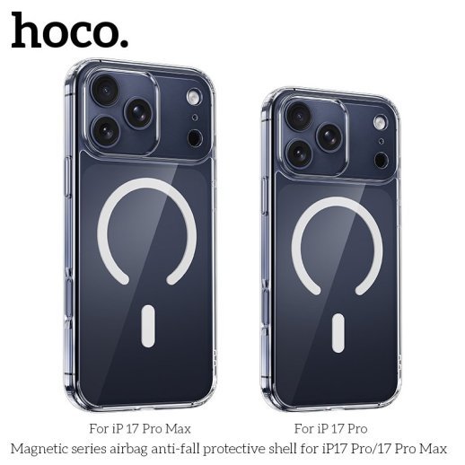 Силіконова накладка HOCO протиударна з MagSafe для APPLE iPhone 17 PRO, прозора
