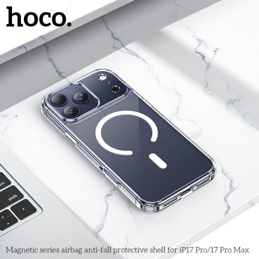 Силіконова накладка HOCO протиударна з MagSafe для APPLE iPhone 17 PRO, прозора