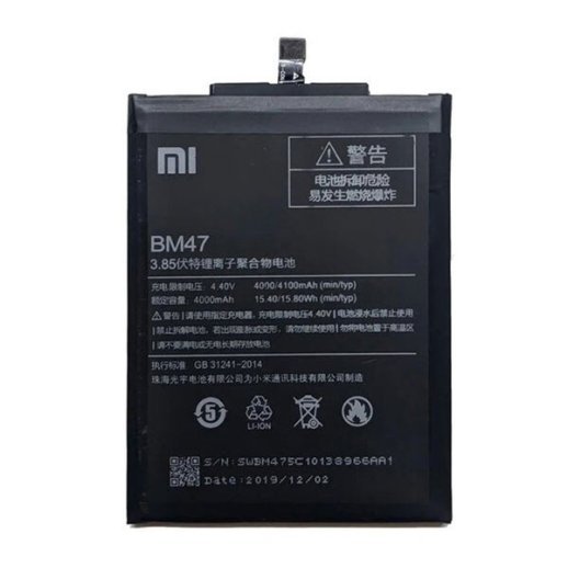 Акумулятор для Xiaomi BM47 / Redmi 3